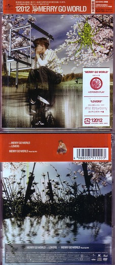 12012 ( イチニーゼロイチニー )  の CD 【初回盤A】MERRY GO WORLD