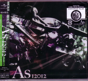 12012 ( イチニーゼロイチニー )  の CD 【初回盤B】As