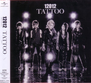 12012 ( イチニーゼロイチニー )  の CD 【通常盤】TATOO