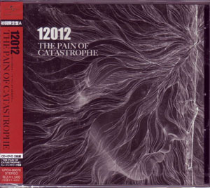 12012 ( イチニーゼロイチニー )  の CD 【初回盤A】THE PAIN OF CATASTROPHE