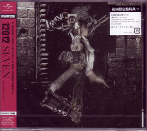 12012 ( イチニーゼロイチニー )  の CD SEVEN 初回限定盤