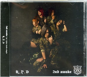 2nd awake ( セカンドアウェイク )  の CD R.P.D