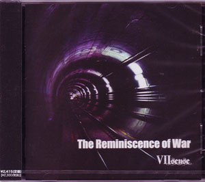 Ⅶ-Sense ( セブンセンス )  の CD The Reminiscence of War