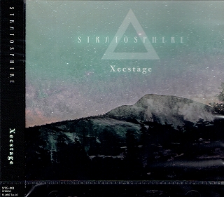 Xecstage ( ゼクステージ )  の CD STRATOSPHERE
