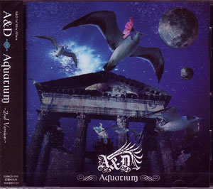 A&D ( エーアンドディー )  の CD Aquarium 2nd Version