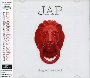abingdon boys school ( アビングドンボーイズスクール )  の CD JAP 初回生産限定盤