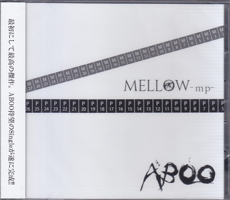 ABOO ( アブー )  の CD MELLOW-mp-