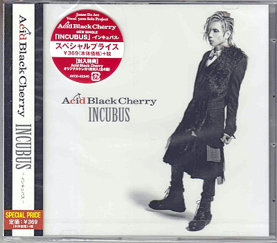 Acid Black Cherry ( アシッドブラックチェリー )  の CD INCUBUS 【スペシャルプライス初回限定盤】