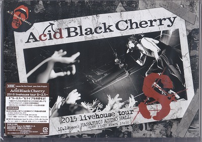 Acid Black Cherry ( アシッドブラックチェリー )  の DVD 【DVD】2015 livehouse tour S-エス-