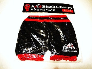 Acid Black Cherry ( アシッドブラックチェリー )  の グッズ マシュマロパンツ