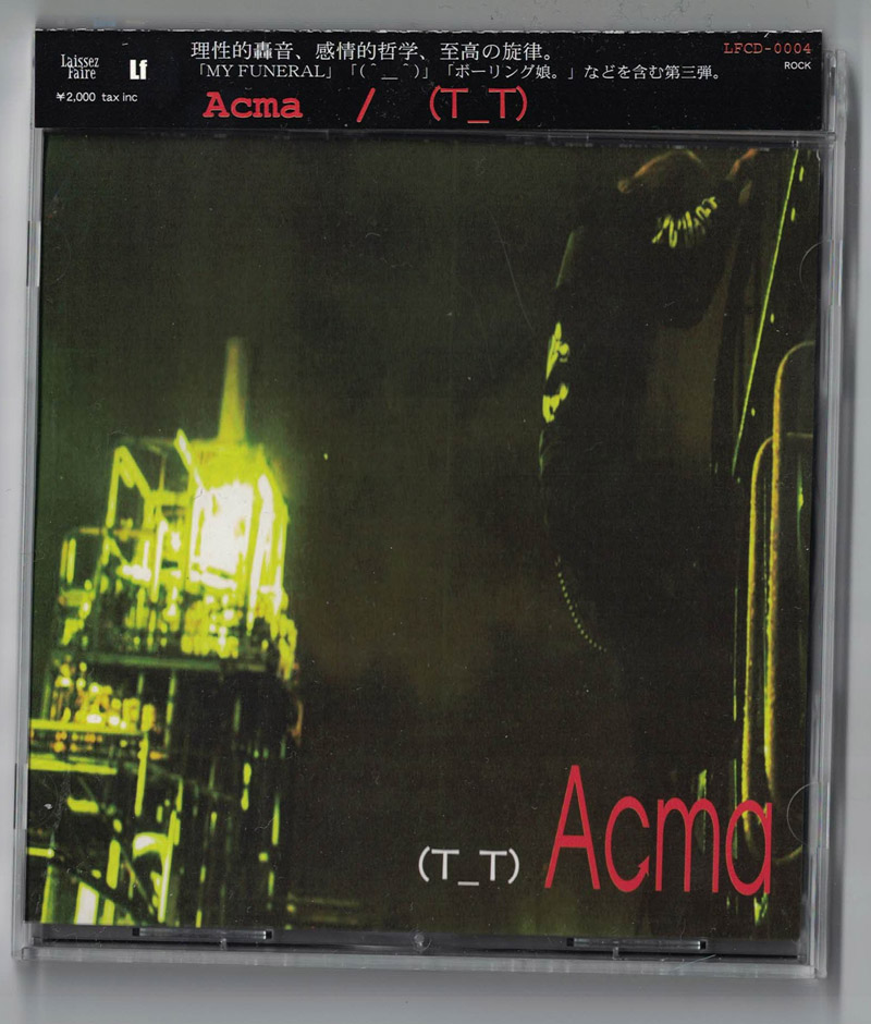 Acma ( アクマ )  の CD (T_T)