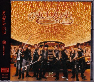AcQuA EP ( アクアイーピー )  の CD 禊 -MISOGI- 限定盤