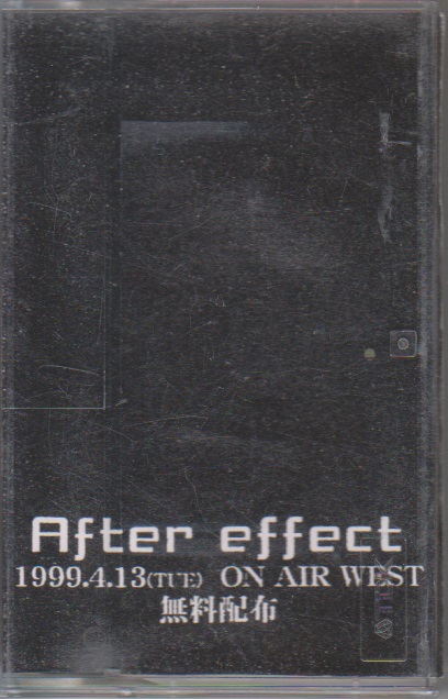 After effect ( アフターエフェクト )  の テープ ↑DOWN↓/Lies