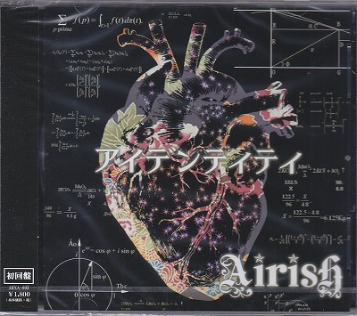 Airish ( アイリッシュ )  の CD [初回限定盤]アイデンティティ