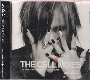 aki ( アキ )  の CD THE CELL MIXES