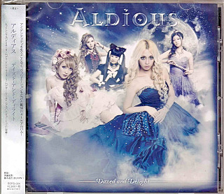 Aldious ( アルディアス )  の CD Dazed and Delight【通常盤】