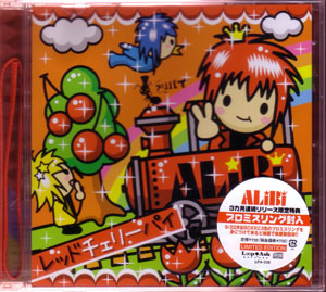 ALiBi ( アリバイ )  の CD レッドチェリーパイ 初回プレス盤