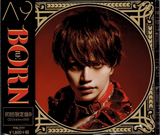 アリス九號. (A9) ( アリスナイン/エーナイン )  の CD 【初回盤B】Re：Born