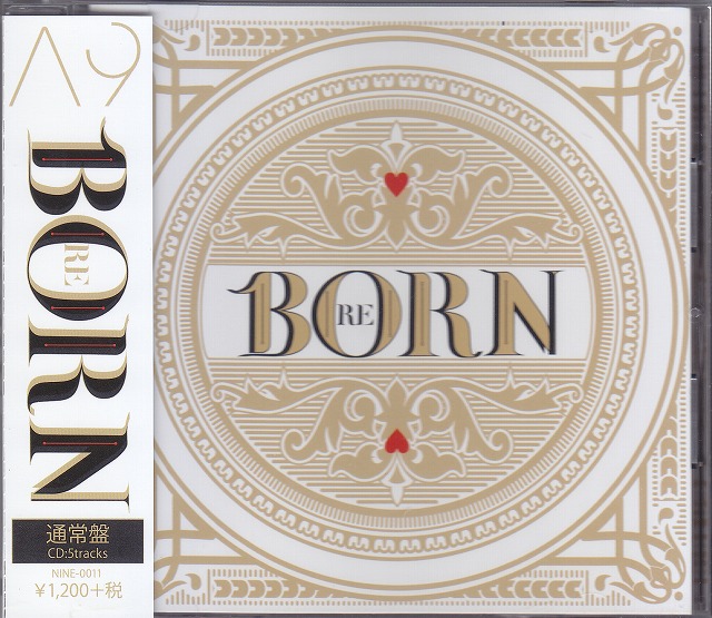 アリス九號. (A9) ( アリスナイン/エーナイン )  の CD 【通常盤】Re：Born