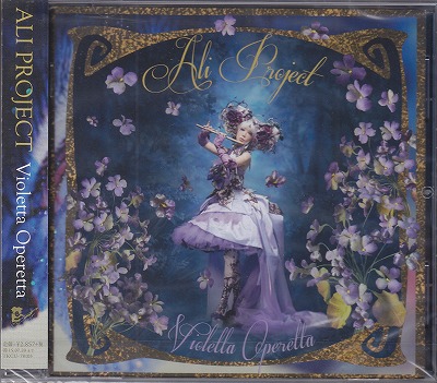 ALI PROJECT ( アリプロジェクト )  の CD Violetta Operetta