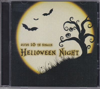ALIVE ( アライブ )  の CD Helloween Night