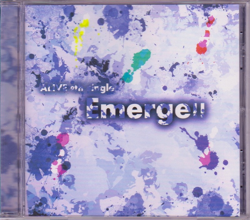 ALIVE ( アライブ )  の CD Emerge!!