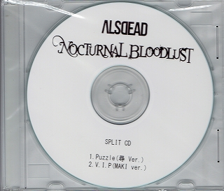 ALSDEAD × NOCTURNAL BLOODLUST ( オルスデッドノクターナルブラッドラスト )  の CD SPLIT CD