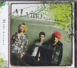 ALvino ( アルビノ )  の CD 【通常盤】Picture
