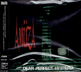 AMUZA ( アムザ )  の CD Dear Perfect Hysteria
