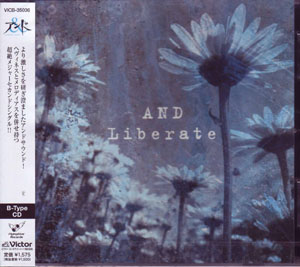 アンド ( アンド )  の CD Liberate B-TYPE