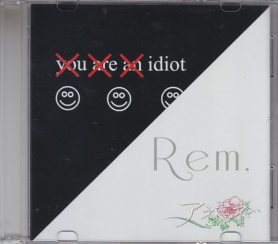 アネモネ ( アネモネ )  の CD イディオット / Rem.
