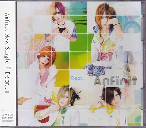 Anfinit ( アンフィニット )  の CD 【初回盤A】Dear...