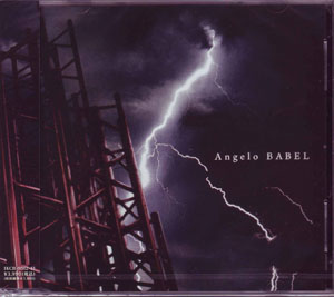 Angelo ( アンジェロ )  の CD BABEL【初回盤B】