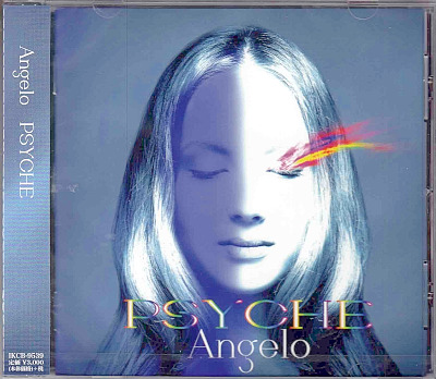 Angelo ( アンジェロ )  の CD PSYCHE【通常盤】