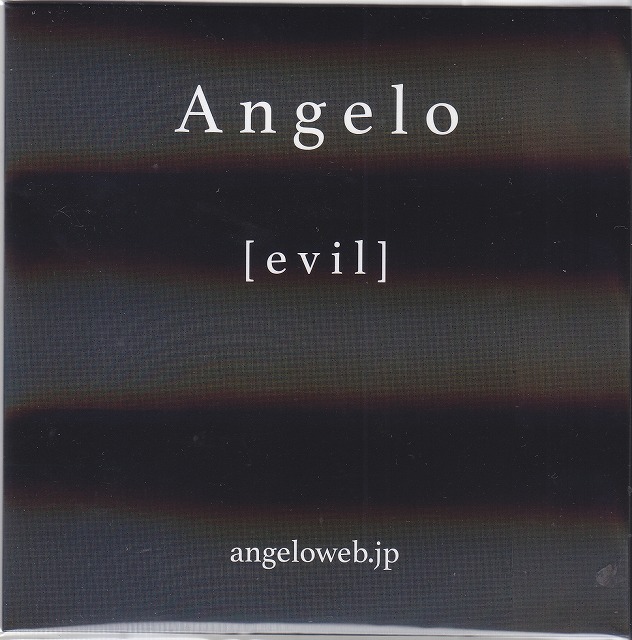 Angelo ( アンジェロ )  の DVD [evil] ANDROGYNOS配布DVD