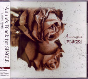 Annie's Black ( アニーズブラック )  の CD PLACE 通常盤