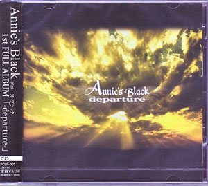 Annie's Black ( アニーズブラック )  の CD departure