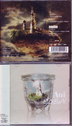 Aoi ( アオイ )  の CD 【Btypr】EDEN