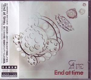 Arc ( アーク )  の CD End at time
