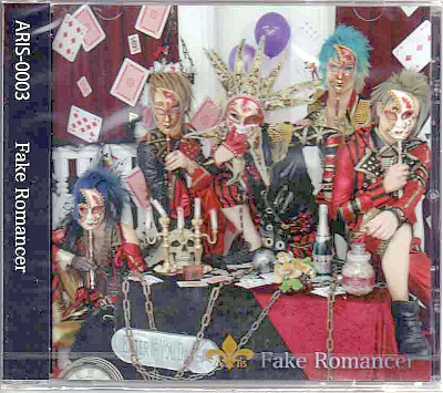 A≠ris ( アイリス )  の CD Fake Romancer