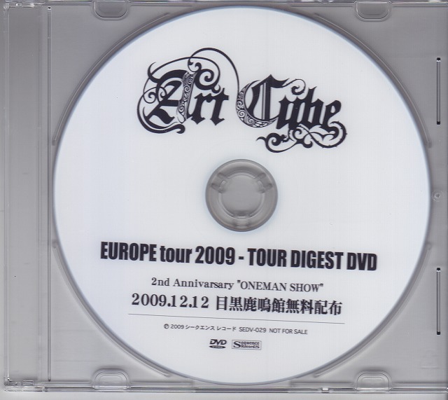 Art Cube ( アートキューブ )  の DVD EUROPE tour 2009 - TOUR DIGEST DVD