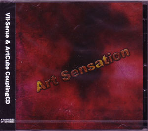Art Cube & ?-Sense ( アートキューブセブンセンス )  の CD Art Sensation