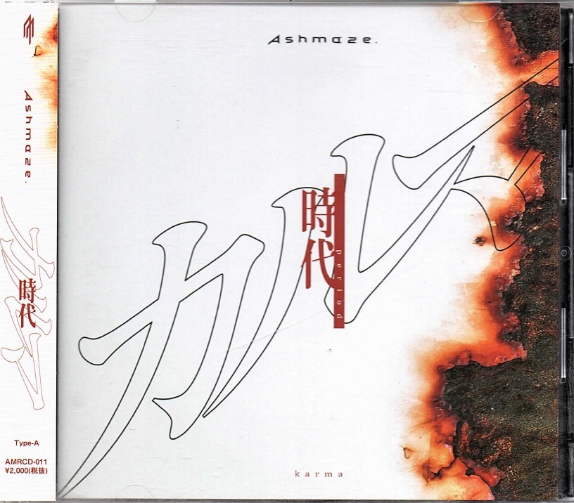 Ashmaze. ( アッシュメイズ )  の CD 【Type-A】カルマ/「時代」
