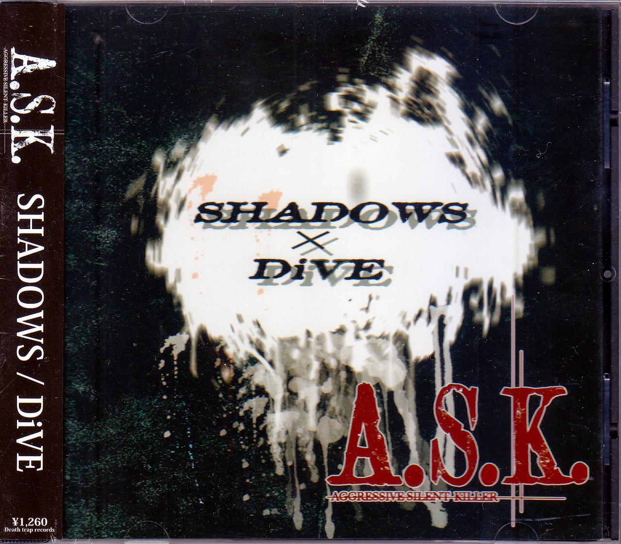 A.S.K ( アスク )  の CD SHADOWS/DiVE