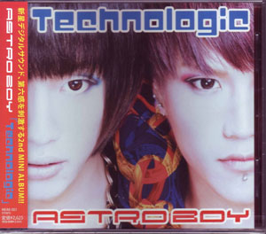 ASTRO BOY ( アストロボーイ )  の CD Technologic
