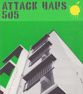 ATTACK HAUS ( アタックハウス )  の CD 505
