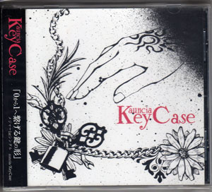 auncia ( アンシア )  の CD KeyCase