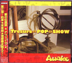 Awake ( アウェイク )  の CD Tresure⇔POP⇔SHOW [初回限定盤]
