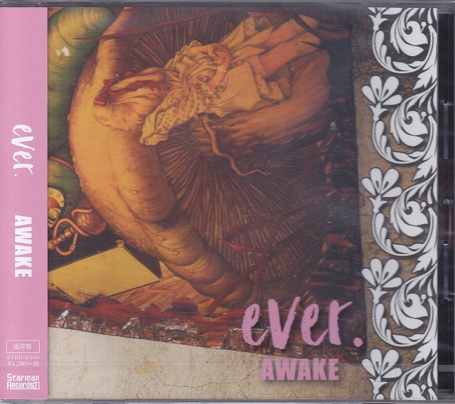 Awake ( アウェイク )  の CD 【通常盤】ever.