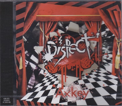 Axkey ( アクスキー )  の CD Dispect